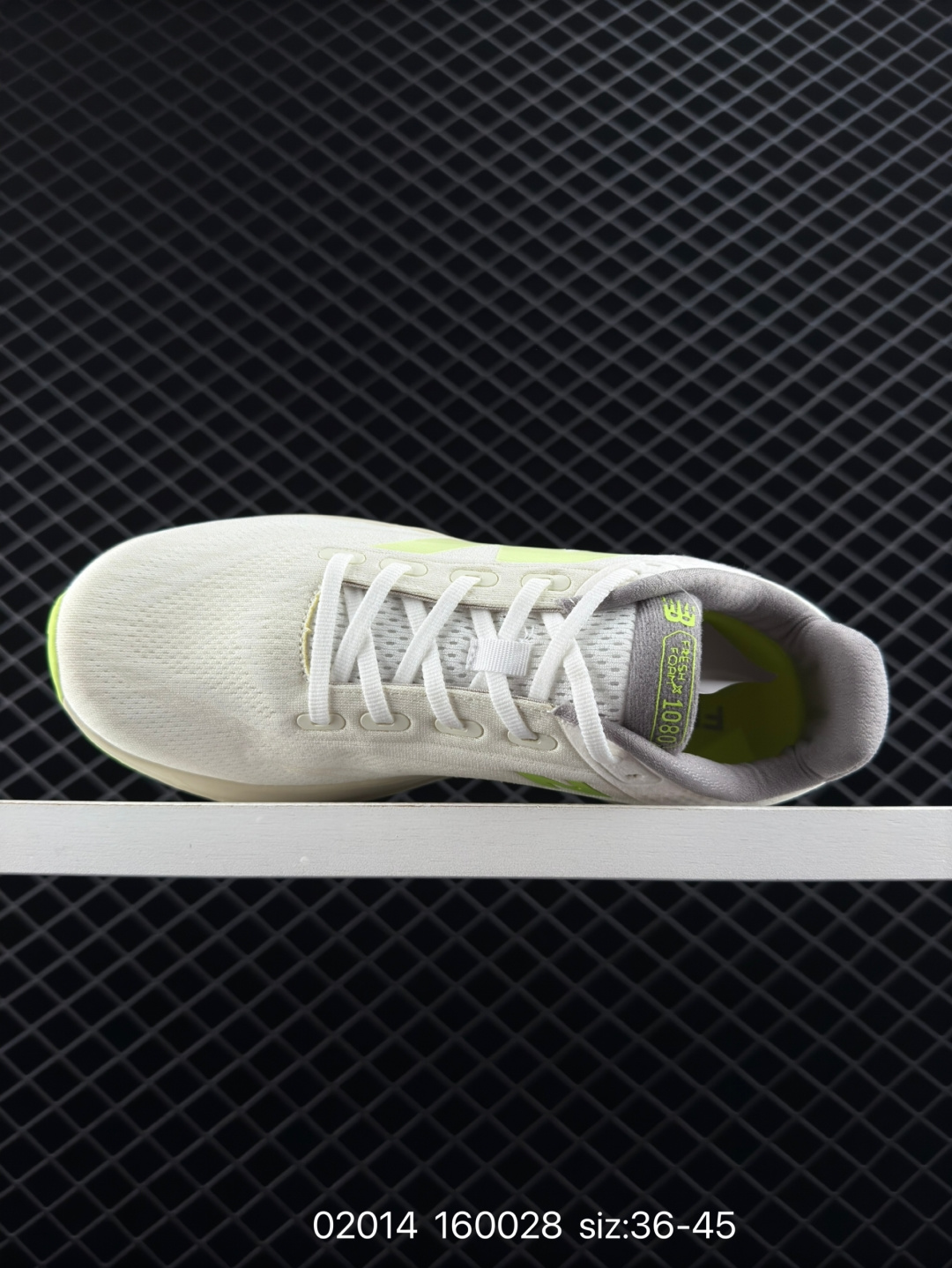 New Balance NB Fresh Foam